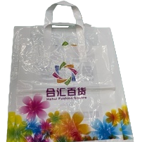 Transparent PVC printed plastic hand-held gift bags, hand-held packaging bags Application Scenario