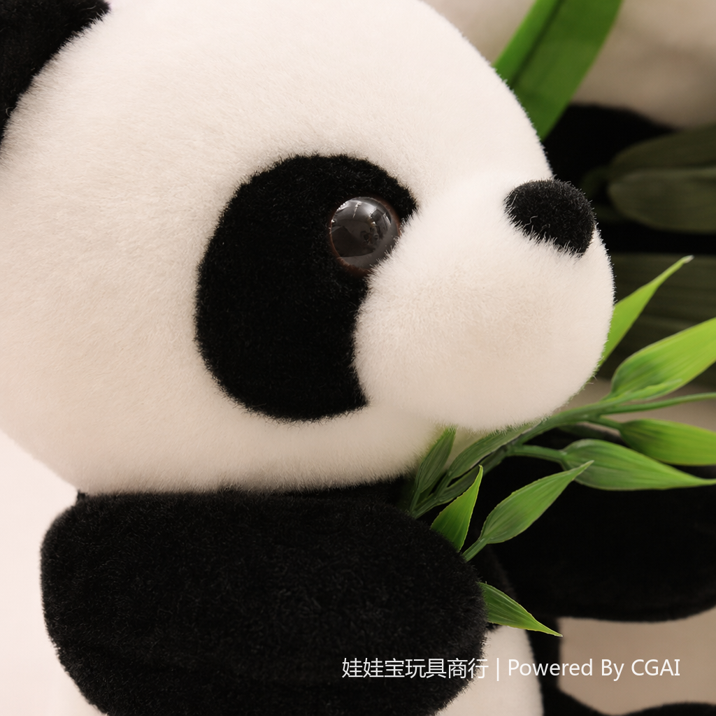 30 cm national trend plush toy bamboo leaf Panda doll, cute doll, children's birthday gift panda wholesale undefined