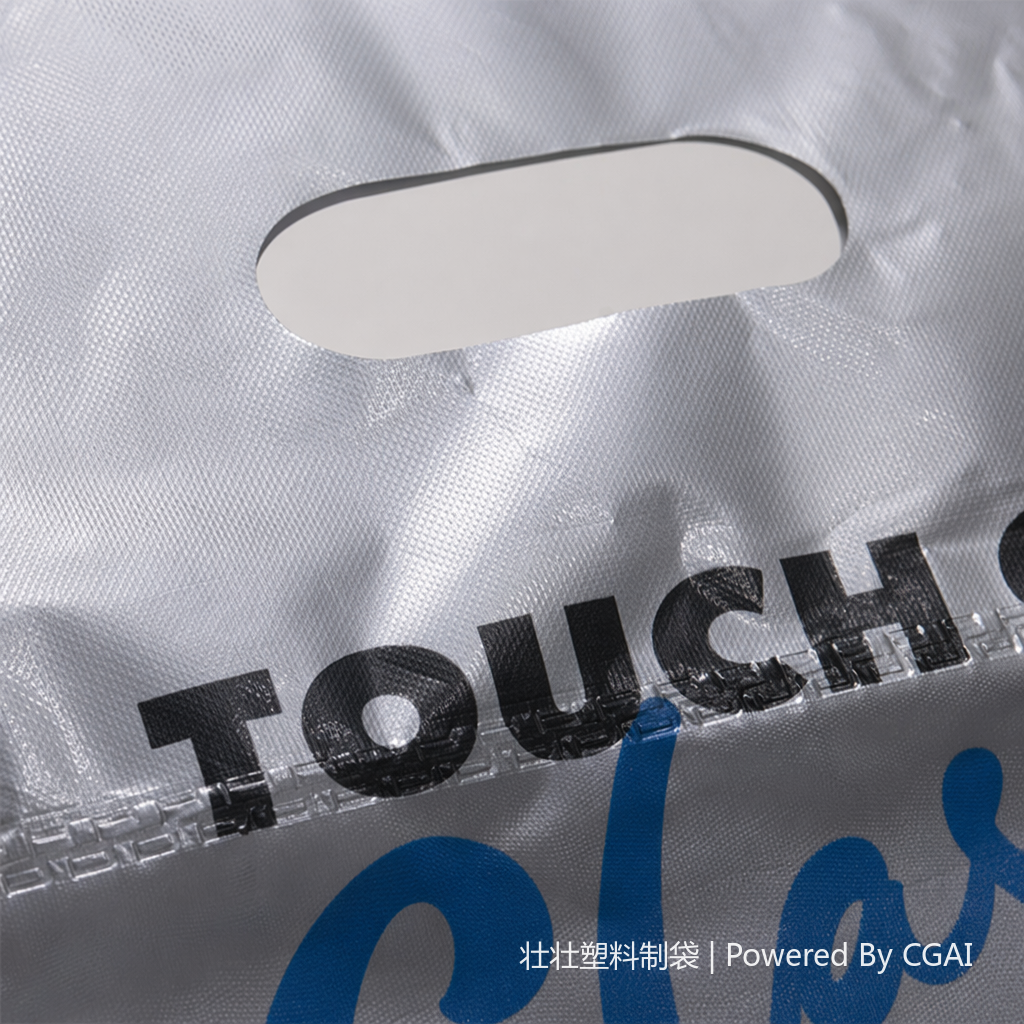Silver plastic film bags, other plastic bags, moisture-proof sealed and fresh-keeping bags Specification image