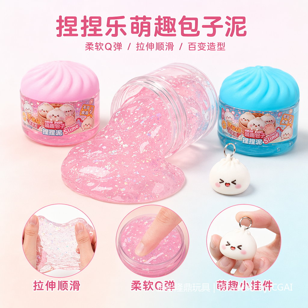 Tao Xiaoni - Cute and Fun Buns Kneading the Dough Specification image