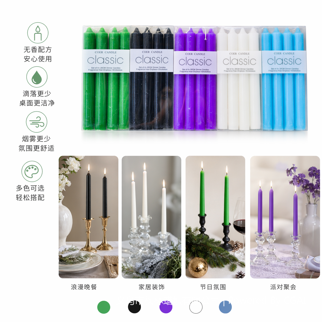 Colorful plastic candlesticks, candle cups, scented glass cups, cross-border household items