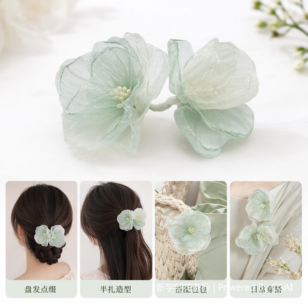鞋配饰/男士饰品/人造花配件/塑料球托/茉莉花苞白底实物图