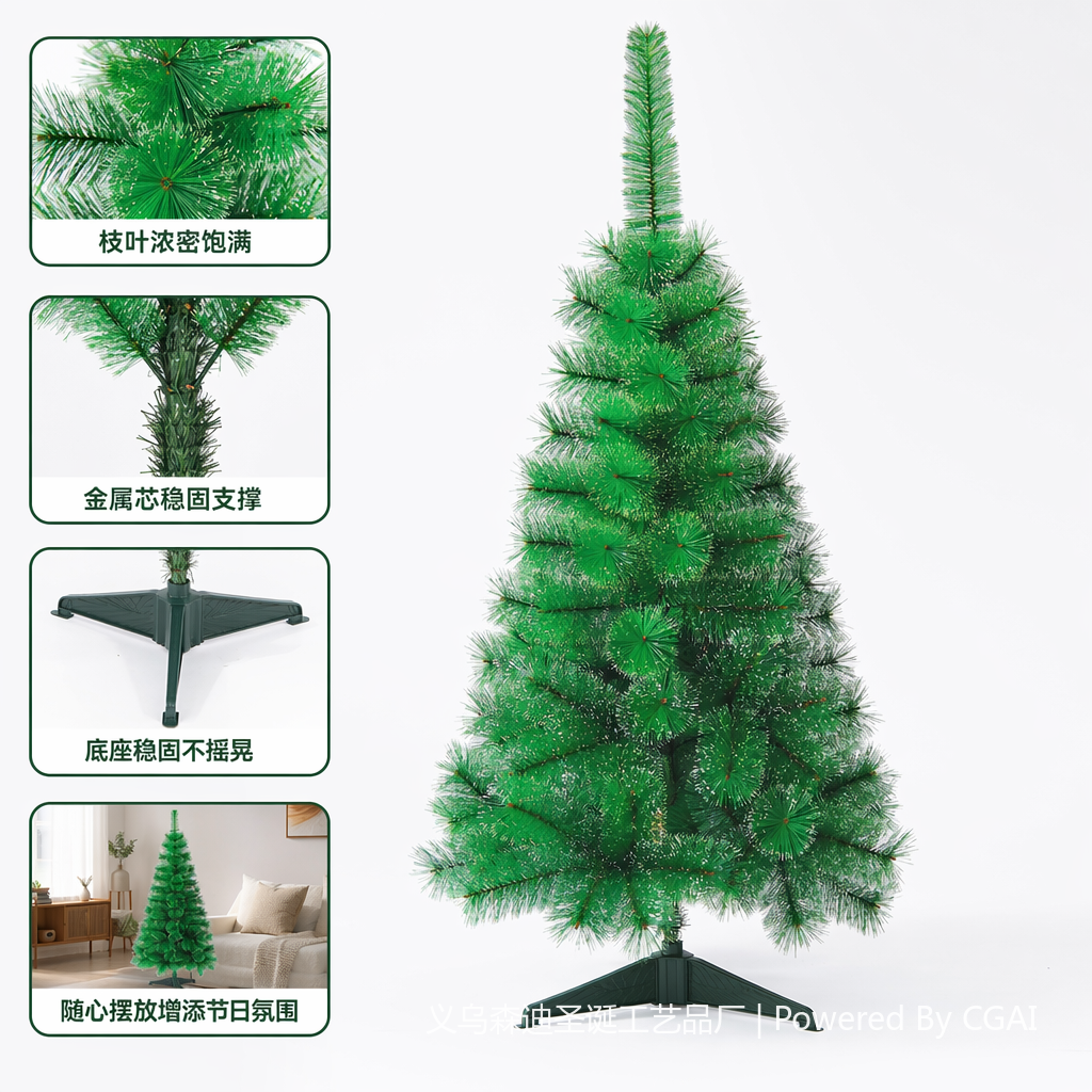 Green folding artificial Christmas tree, Christmas festival gift items, green Christmas tree