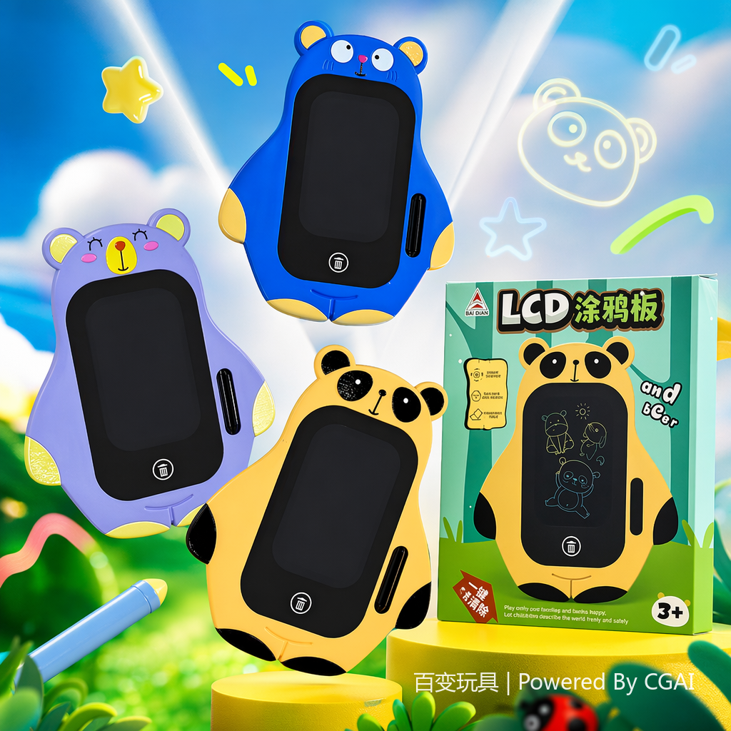 BB4502-1C color cartoon animal-shaped LED liquid crystal writing tablet directly supplied by the original manufacturer Specification image