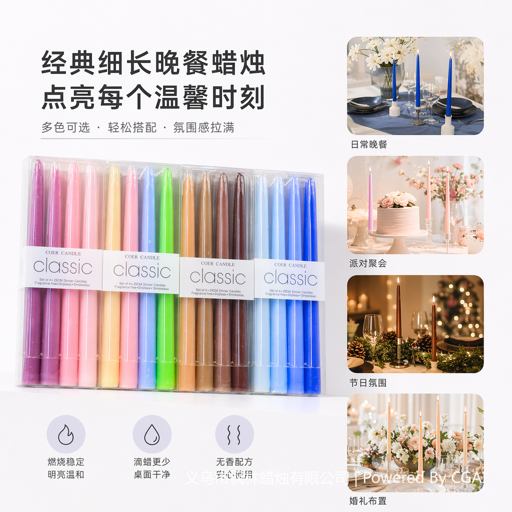 Christmas Party Colorful scented candle set, 12 birthday LED safety candles