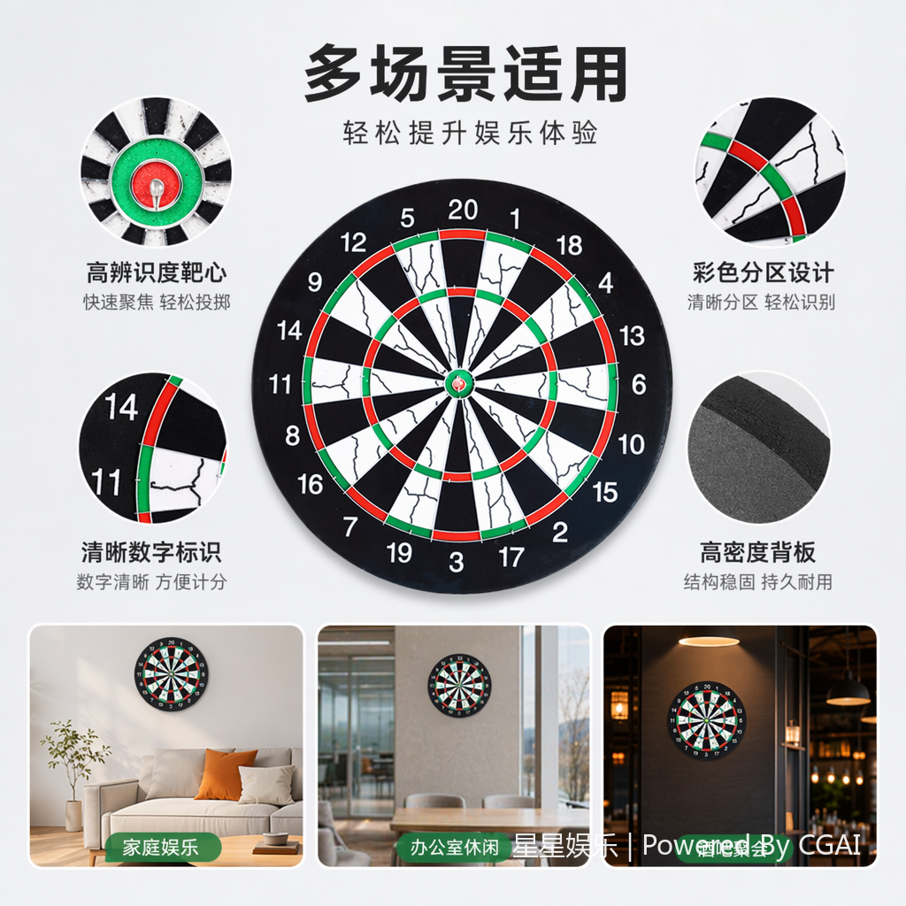 黑色飞镖盘配飞镖套装 飞镖靶专业训练用 飞机枪风格设计