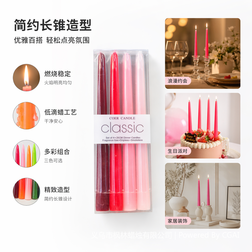 Christmas scented colored candle set, Glass and candle three-piece set