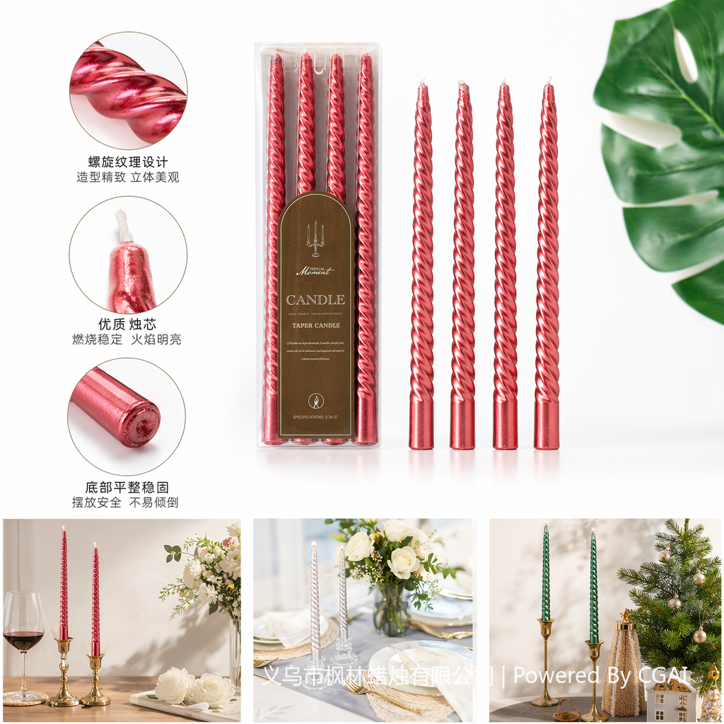 Three groups of spiral birthday party candles in red, silver and green, each three transparent boxes, SPECIAL Moment CANDLE TAPER CANDLE
