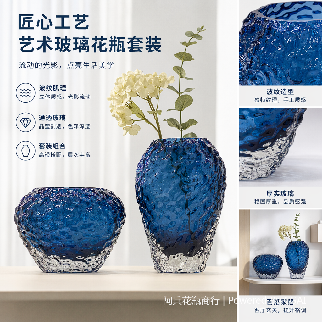 欧式陶瓷水培透明花盆容器拇指花盆花架
