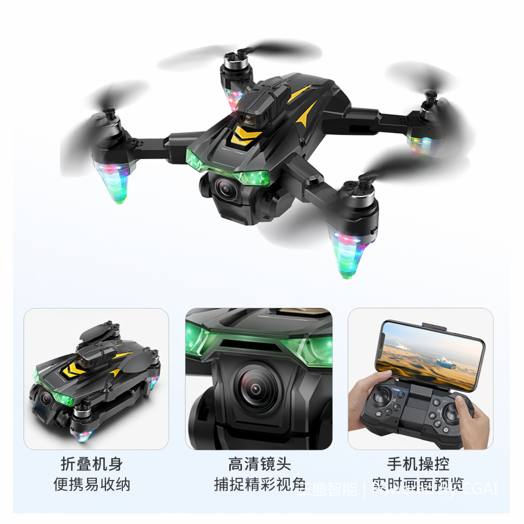 GD85折叠Wifi无刷无人机4向红外避障带光流