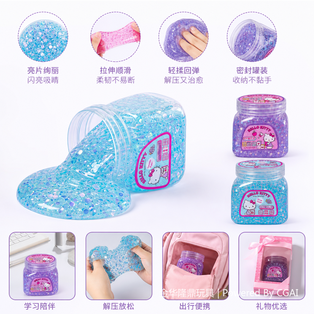 Sanrio -Hello KittyDIY Fun Clay Application Scenario