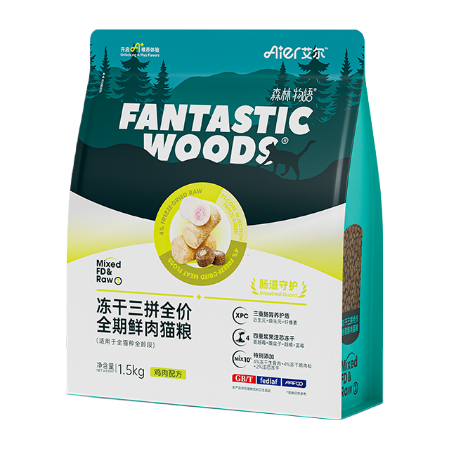Air Freeze-dried Three-in-one full-price, full-life fresh meat cat food, Wen Fish and chicken formula, suitable for all ages, for removing and beautify hair, 1.5kg/5kg