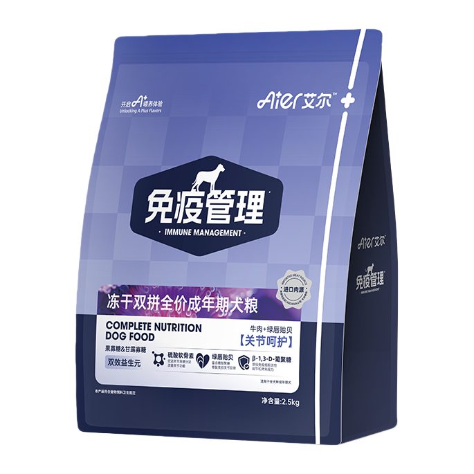 Air Freeze-dried Double Combo Full Price Adult Dog Food Beef Green Lip Mussel Formula Suitable for adult dogs to enhance immunity and protect joints 2.5kg/10kg