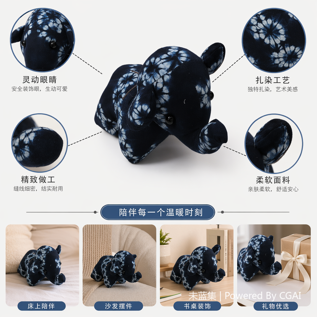 Blue and white tie-dyed elephant dolls, other plush toys, soft and cute home decorations