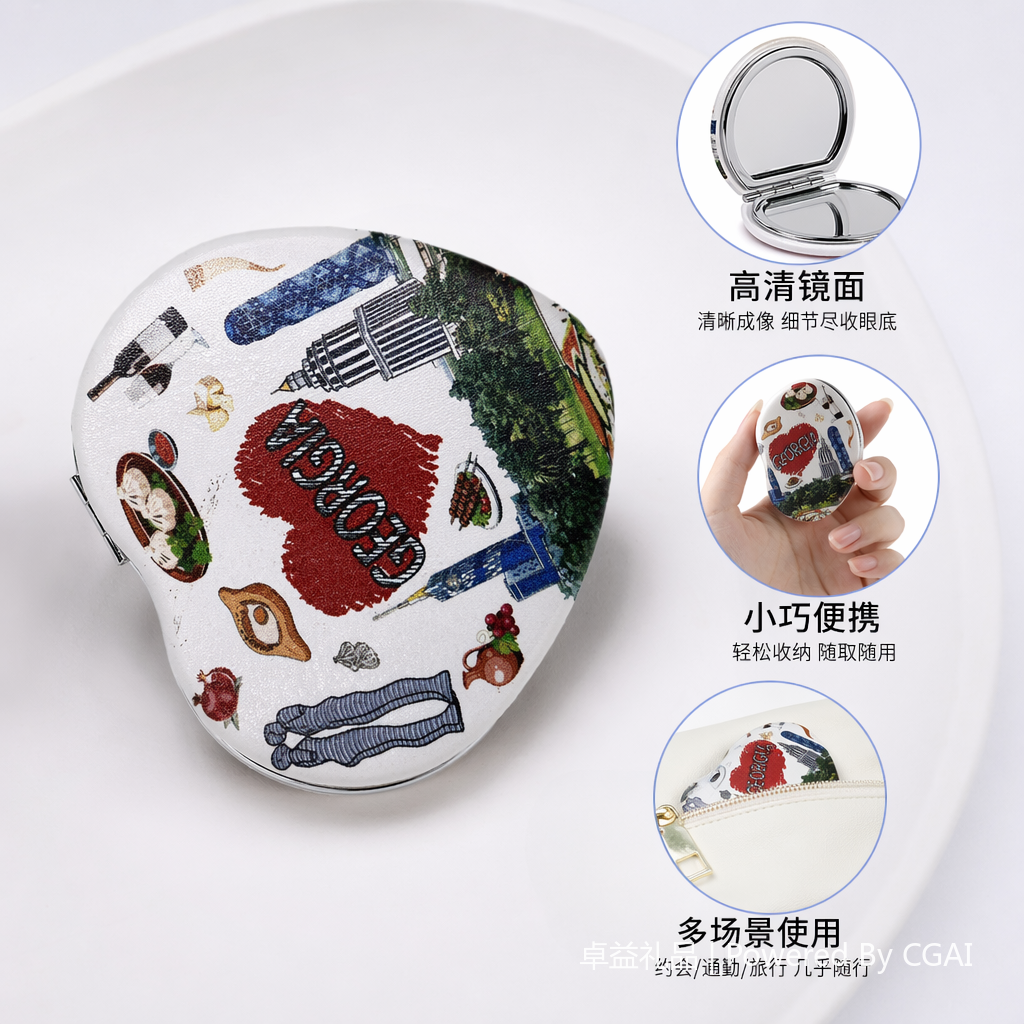 心形皮镜化妆镜镜子化妆镜