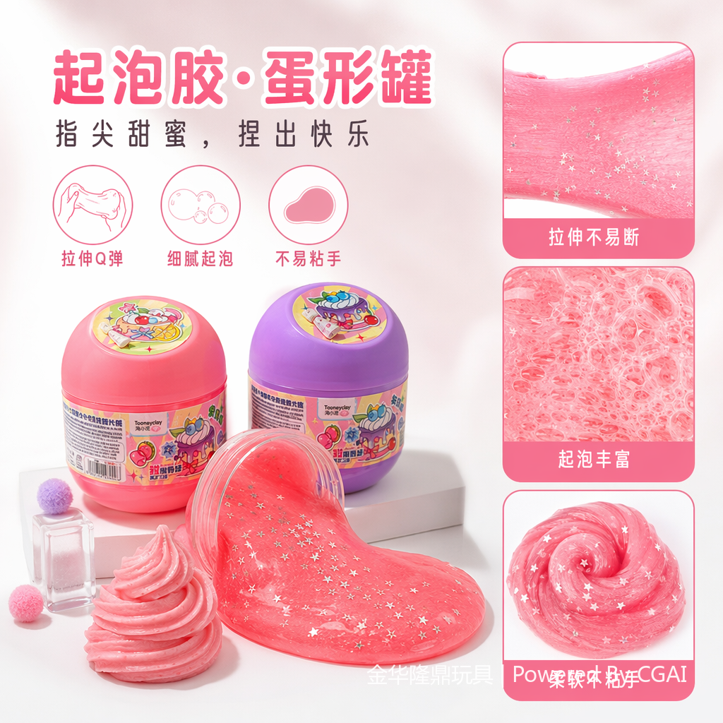 Tao Xiaoni - Just right sweetness - Foaming glue Specification image