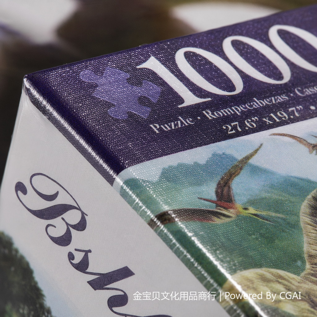 彩色恐龙主题1000片拼图盒 拼板拼豆积木拼图 Application Scenario