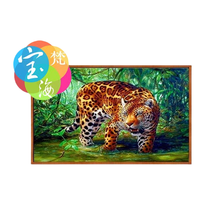 لوحة Dyy Diy Diy Diy Monitor عبر الحدود من طراز YSG Gugar 142633020 Item Picture