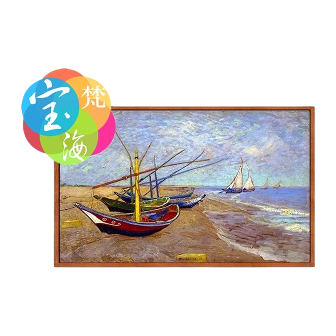 لوحة Dyy Diy Diy Diy Monitor "عبر الحدود في الأمازون 3040 ترسم لوحة SG Spink Swk 143749645. Item Picture