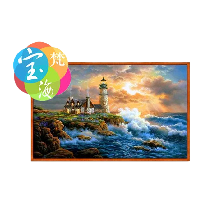 Best-selling DIY diamond paintings for foreign trade, cross-border Amazon bestseller 3040, living room decoration painting YSG, lighthouse by the sea 145405051 Item Picture