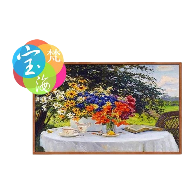 وصور Dy Diy Diy Diy الألماس عبر الحدود من طراز Monroup 3040 Monao، Mozzzg Park 145202142. Item Picture