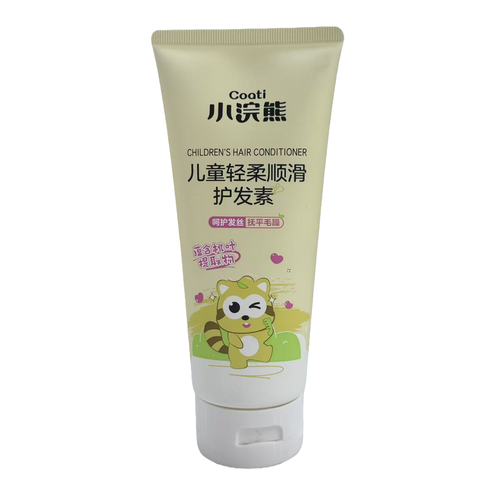 The Coati Little Raccoon children's light yellow hair conditioner tube contains peach leaf extract, which is light, soft and smooth Item Picture