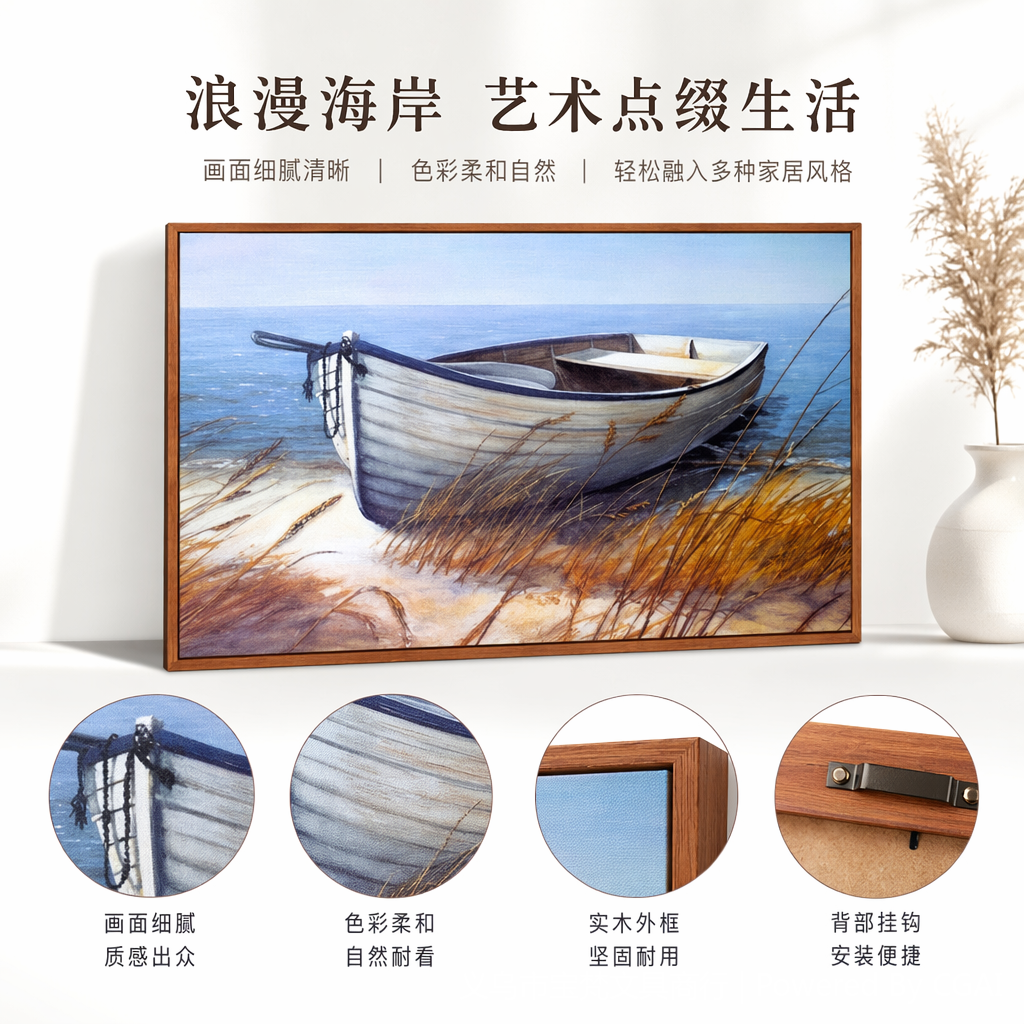 Best-selling DIY diamond painting for foreign trade, cross-border Amazon bestseller 3040, living room decoration painting YSG beach sailboat 143449548