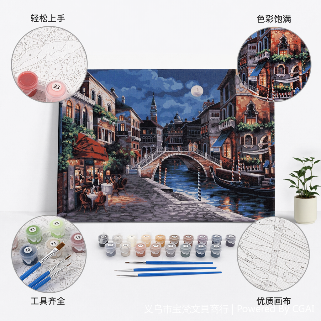 Best-selling DIY diamond paintings for foreign trade, cross-border Amazon bestseller 3040 living room decoration painting YSH Moonlit Night 143449548