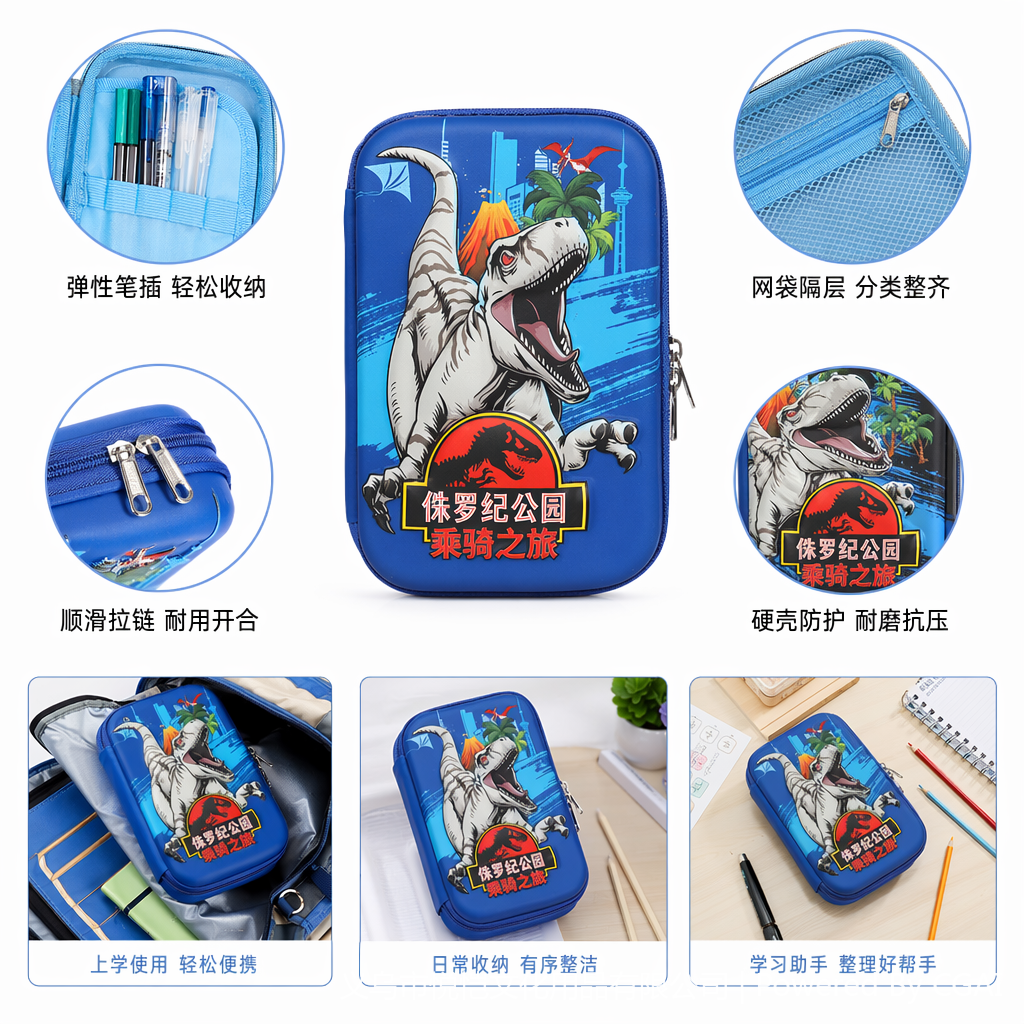 Blue dinosaur-themed 3D cartoon boy children's sports football pen case, hard shell EVA, lightweight, wear-resistant and large-capacity stationery box details Picture