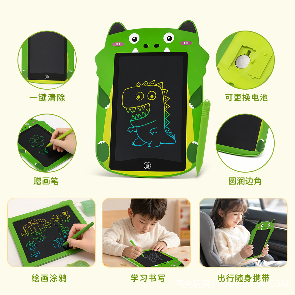 BB9025C factory direct supply color LED LCD handwriting board, creative children's electronic doodle board Item Picture