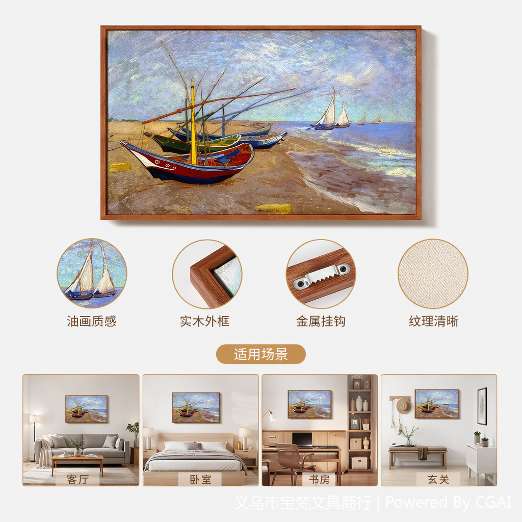 Best-selling DIY diamond paintings for foreign trade, cross-border Amazon bestseller 3040, living room decoration painting YSG beach boat 143749645