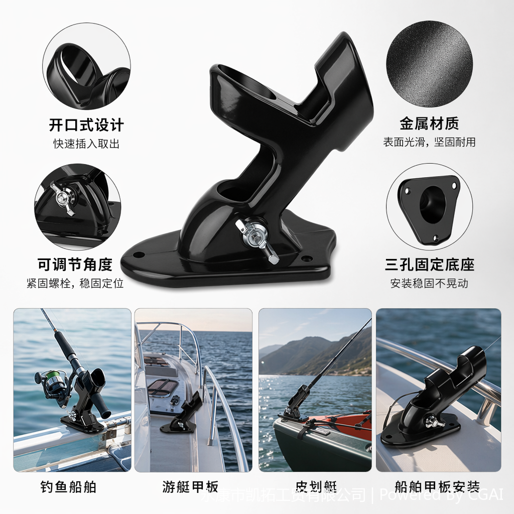墙壁旗杆底座铝合金斜插式可调节角度加厚耐用型