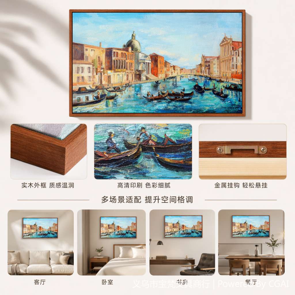 Best-selling DIY diamond painting for foreign trade, cross-border Amazon bestseller 3040 living room decoration painting YSG by the Seine River 143236681