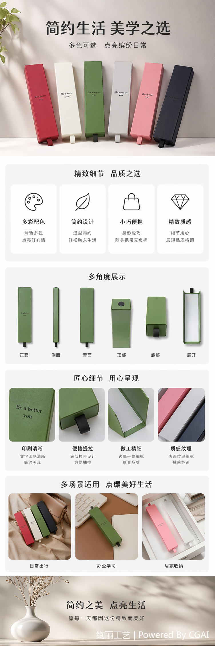 高档绒布首饰礼盒 项链手串戒指通用饰品包装盒详情1