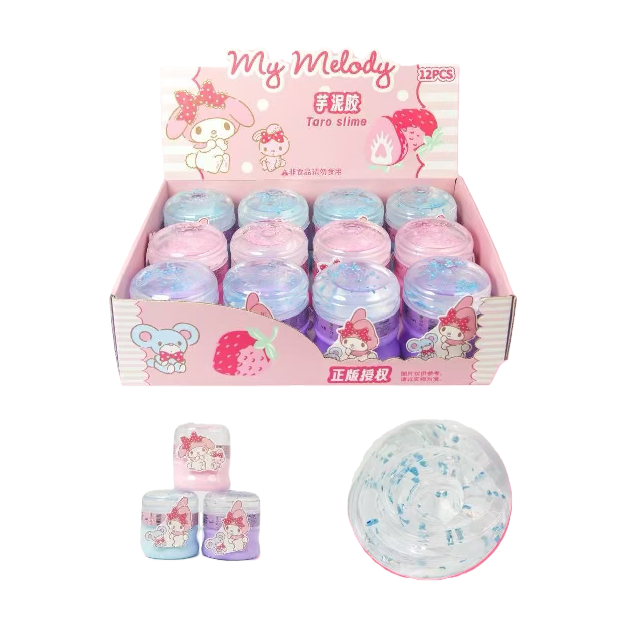 Sanrio - Melody Taro Paste Gum