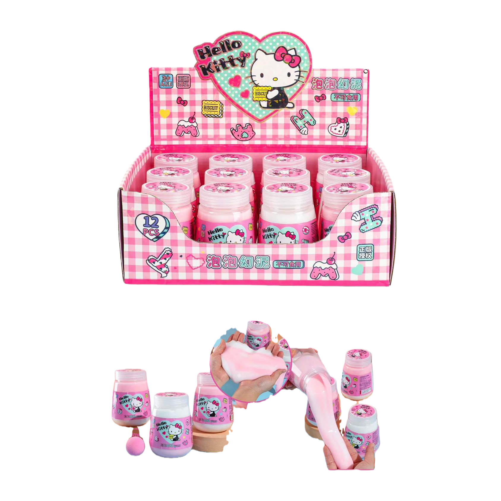 Sanrio -1069