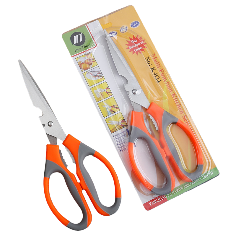 مجموعة مقصات مطبخ ذات صبغة برتقالية تحتوي على مقصات للسيجار Item Picture