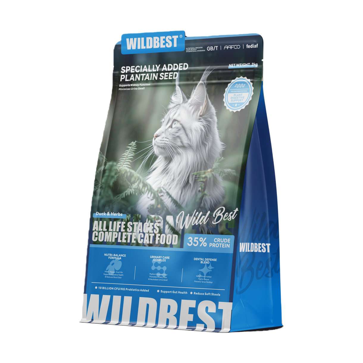 wildbest brand cat dry food, 4 pounds of high-protein natural grain-free cat food, 125636619 Item Picture