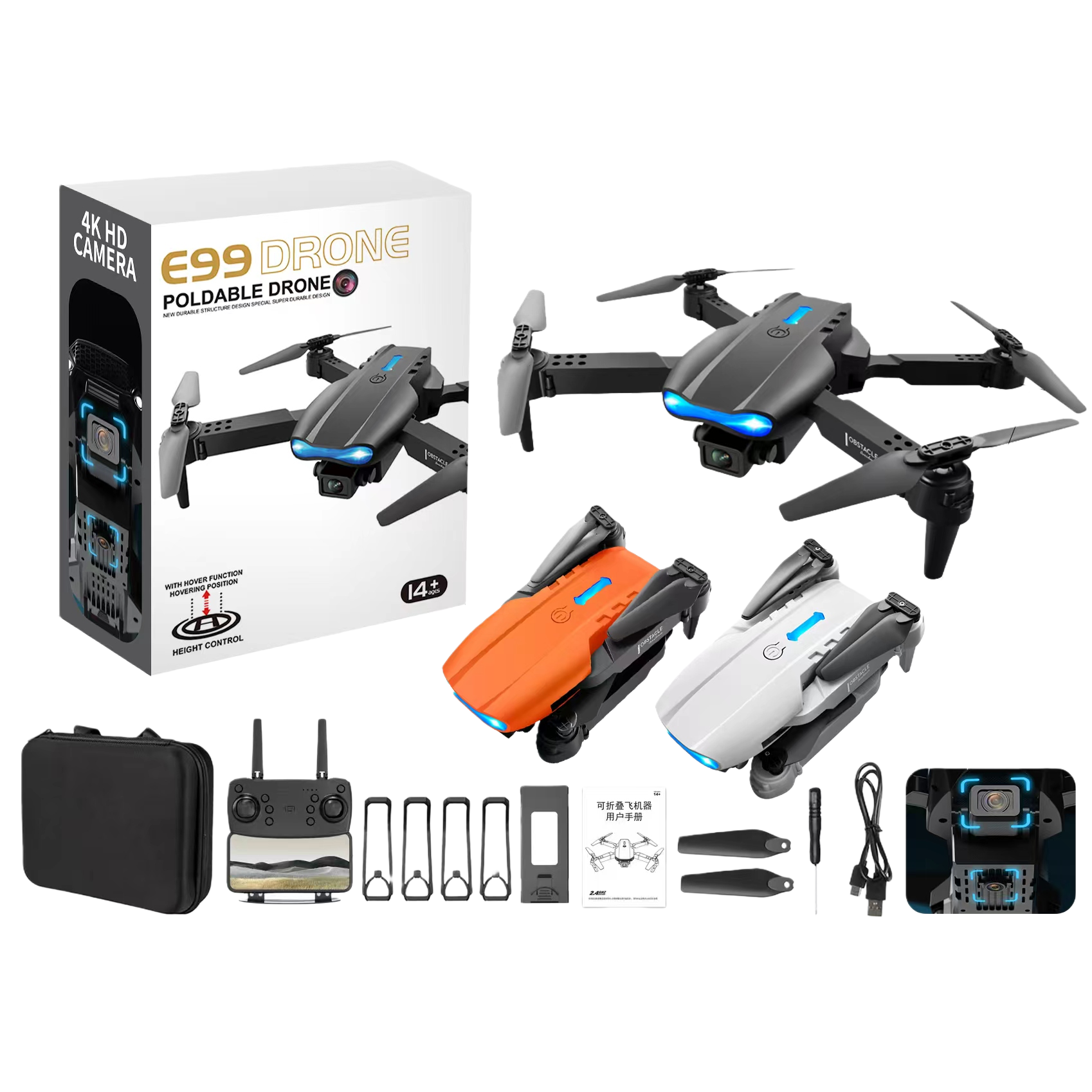 E99 Folding drone, a black drone, is a stable, portable and remote-controlled aerial photography device Item Picture
