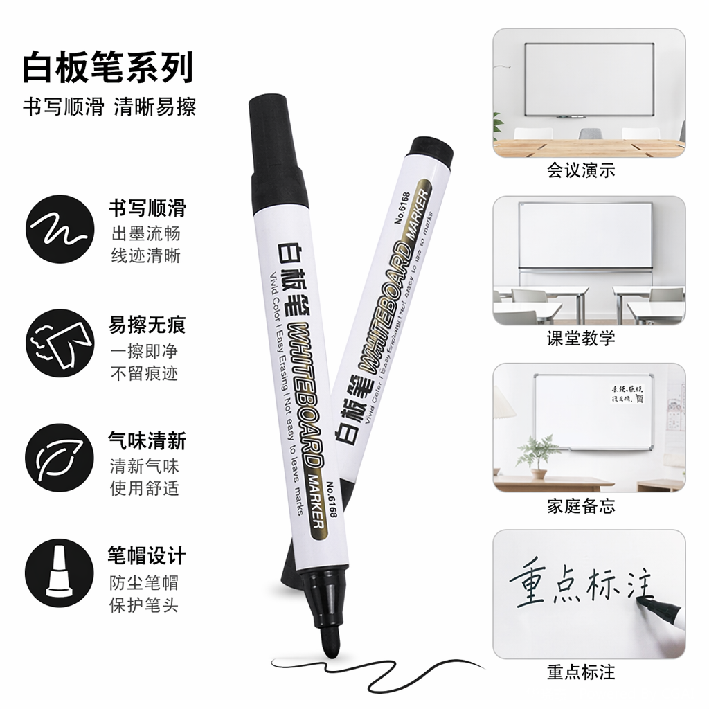 TL Water-based color Erasable whiteboard pen, white set, specially designed for whiteboard writing boards
