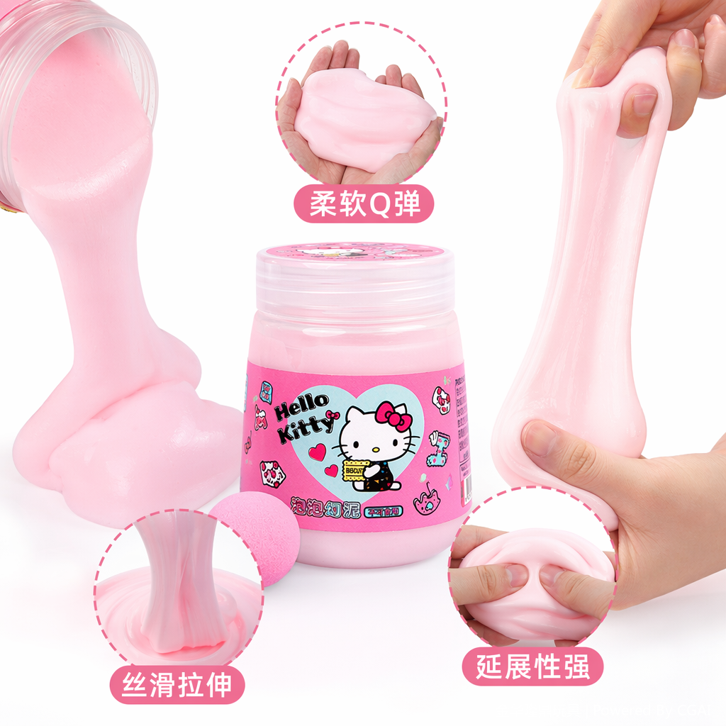 Sanrio -1069 Item Picture