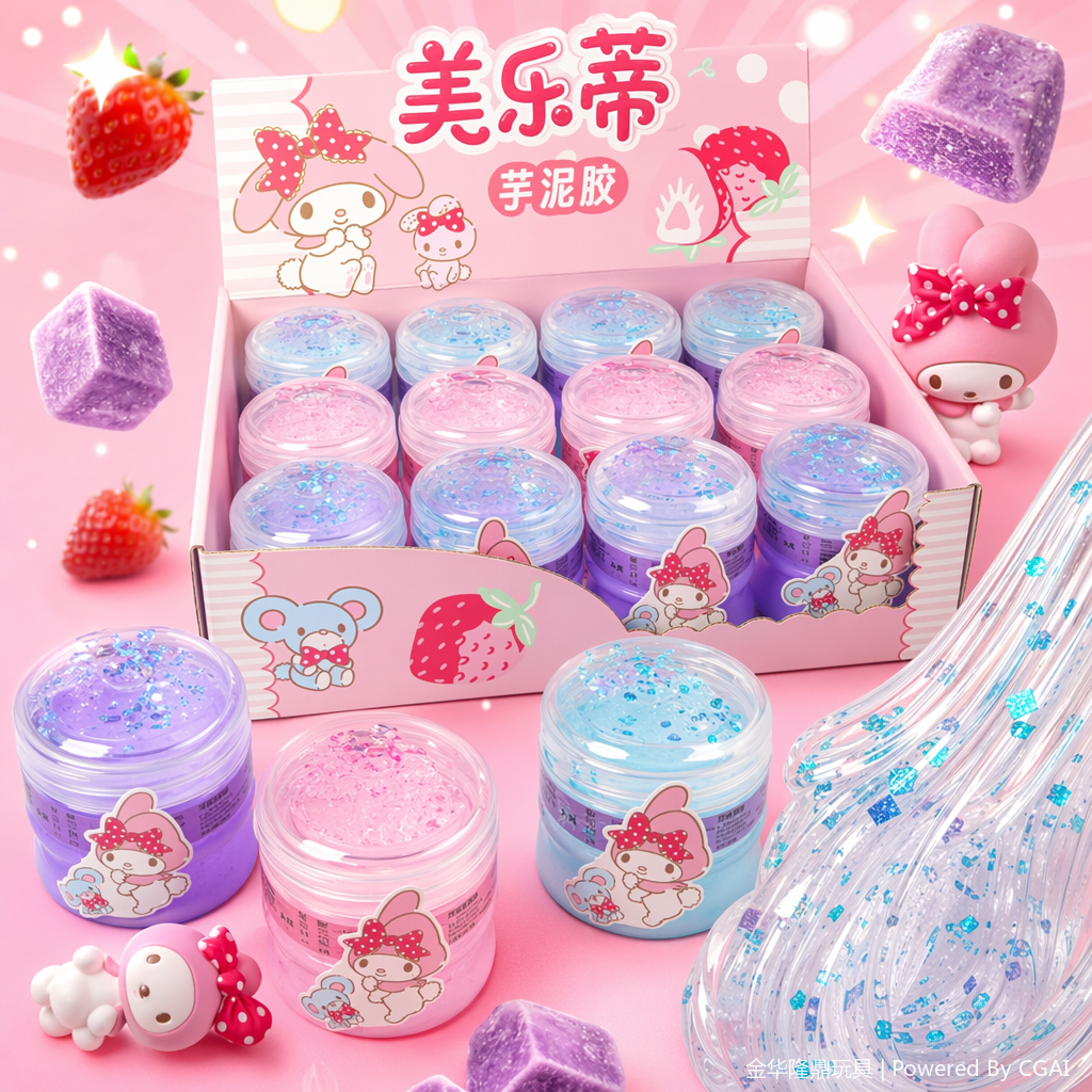 Sanrio - Melody Taro Paste Gum details Picture