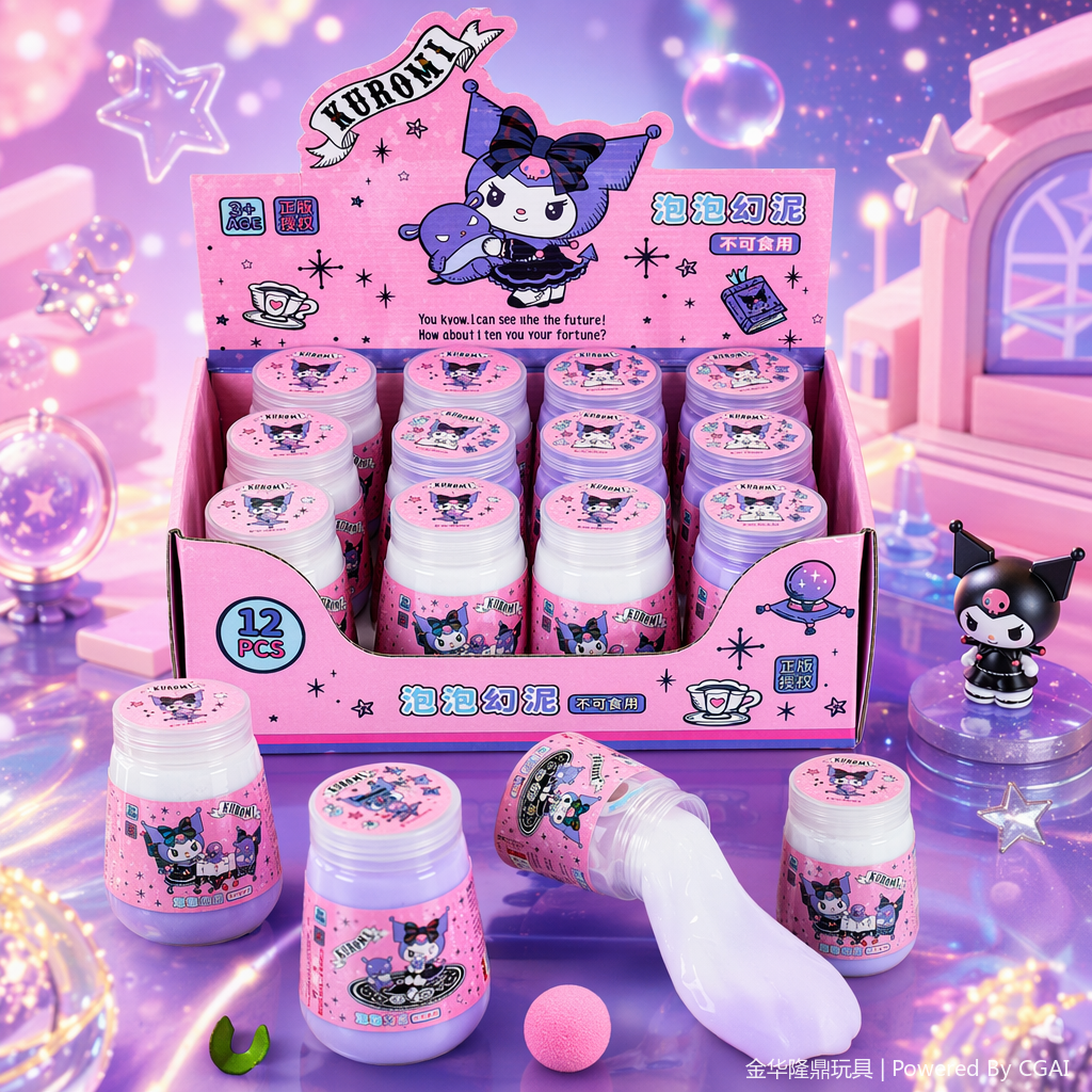 Sanrio - Coolmi Model 1065 Specification image