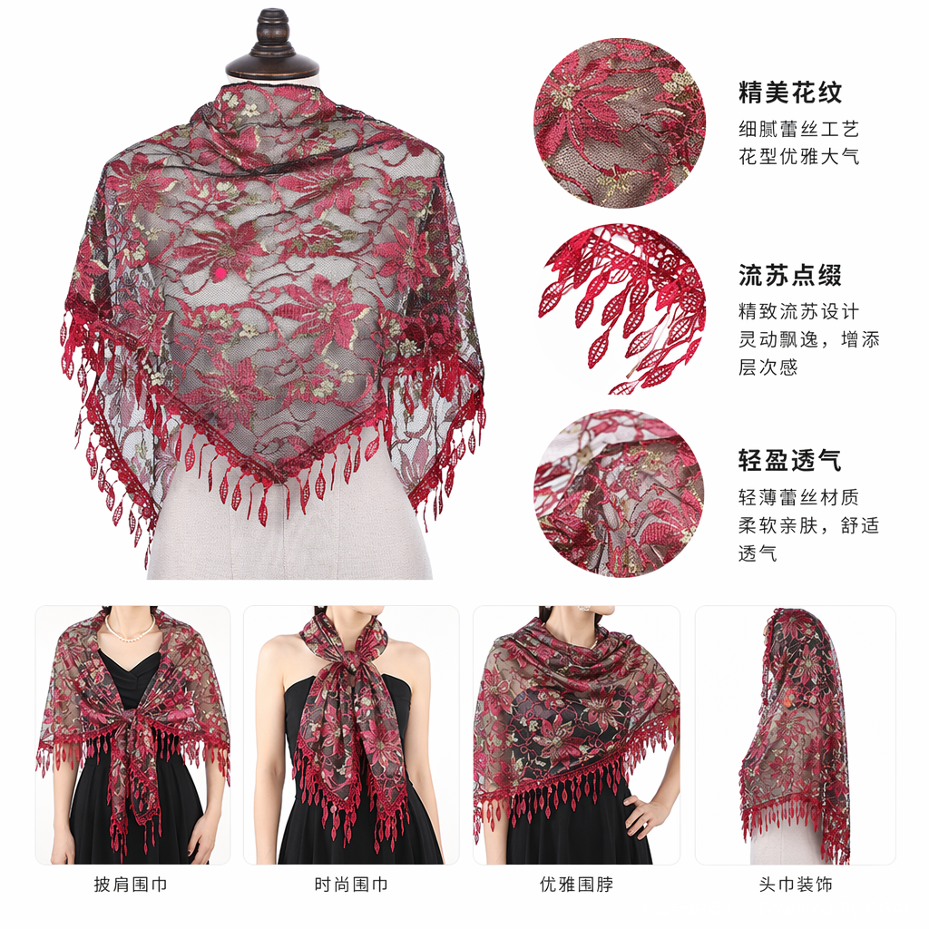 2026 New style red lace lace silk scarf color satin silk scarf buckle 2026 New style red lace lace silk scarf color satin silk scarf buckle