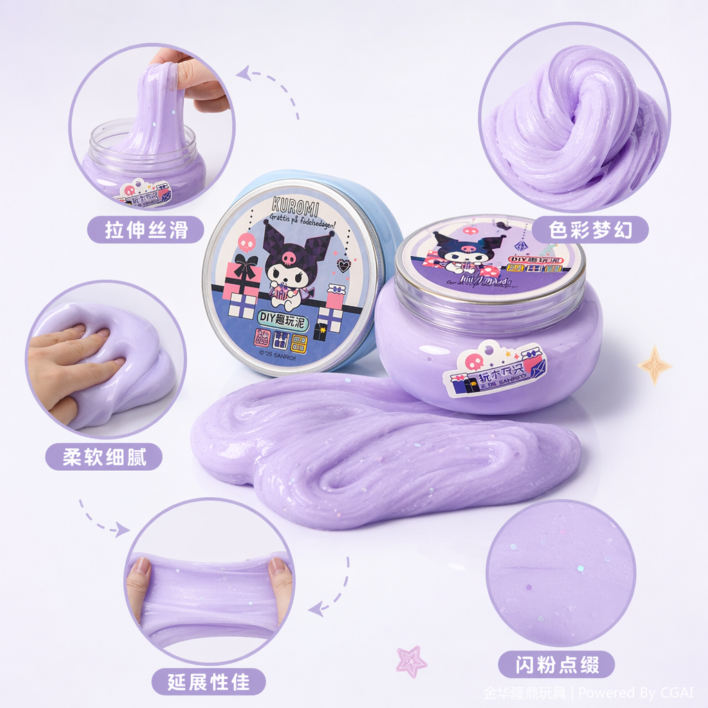 Sanrio - Coolomi Edition -DIY Fun Clay 1132 Item Picture