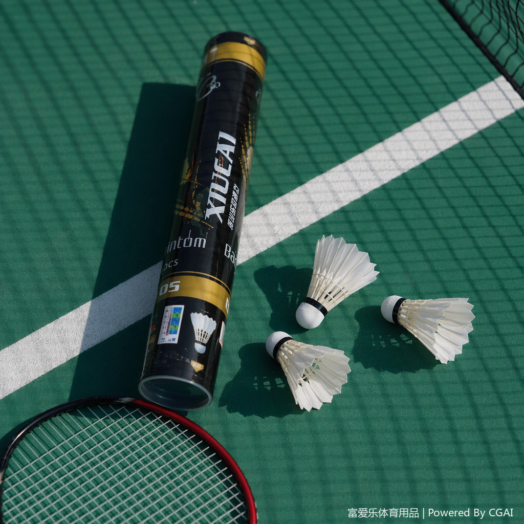 A set of three white badminton rackets in a black paper tube by Yashilong details Picture