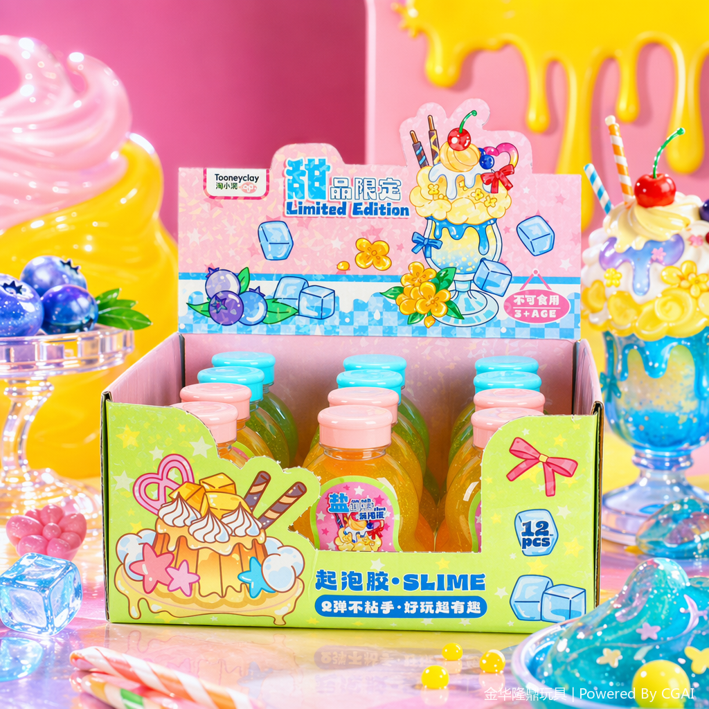 Tao Xiaoni - Limited to desserts Specification image