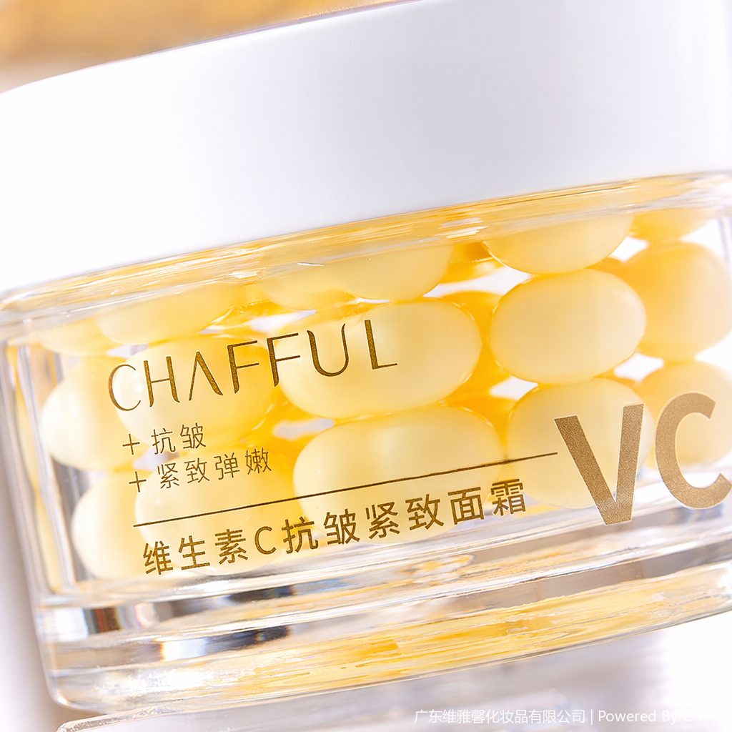 Xiangfu 'er vc Anti-wrinkle Firming Cream Hydrating Morning and Night Cream Moisturizing Application Scenario