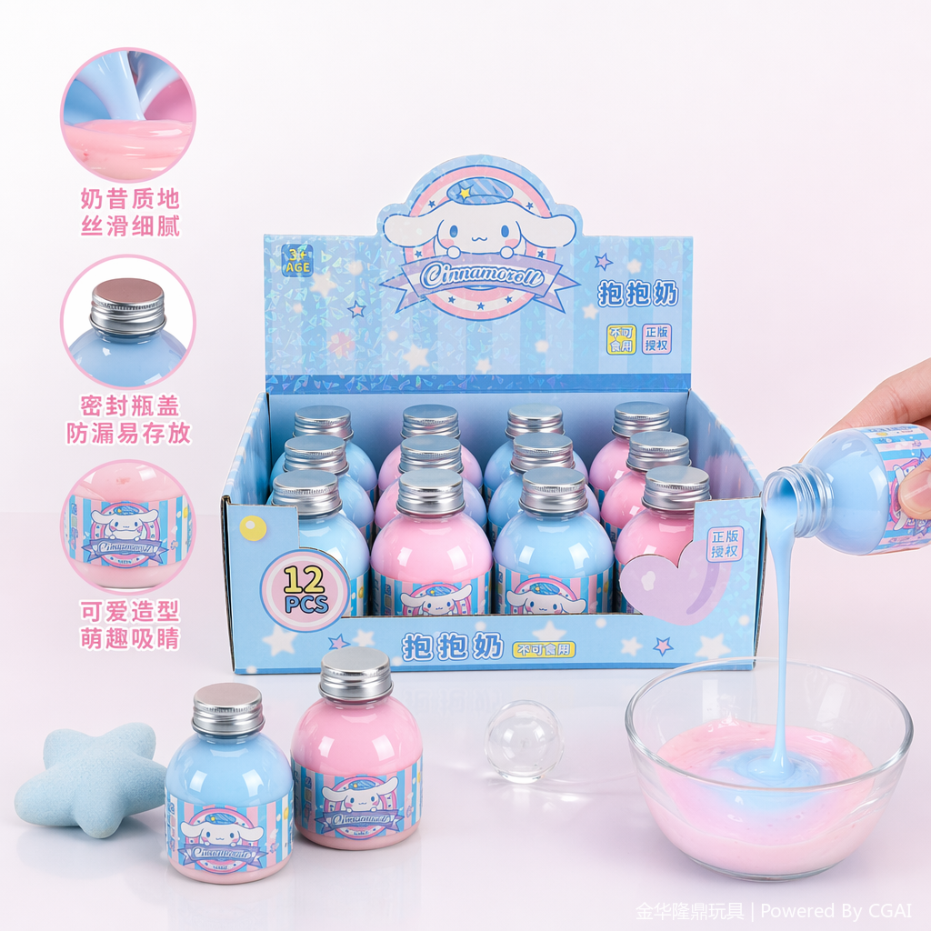Sanrio - Big Eared Dog Hug Milk Specification image