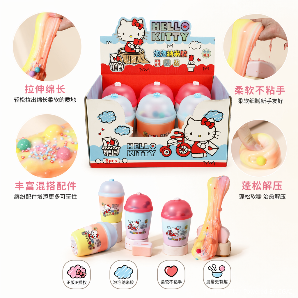 Sanrio - Bubble Nano Glue High Can Application Scenario